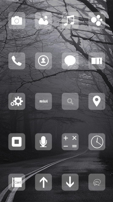 旧日时光 screenshot