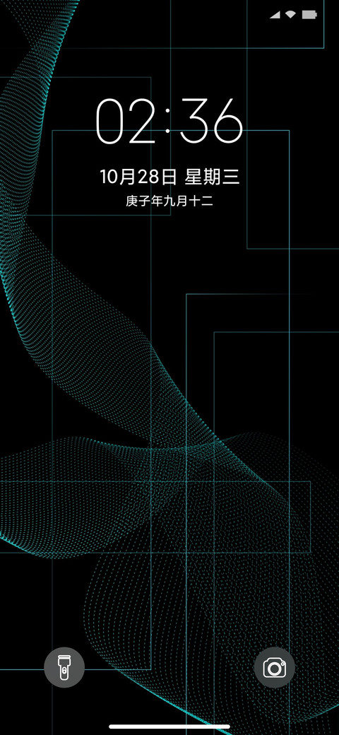 点线面 screenshot