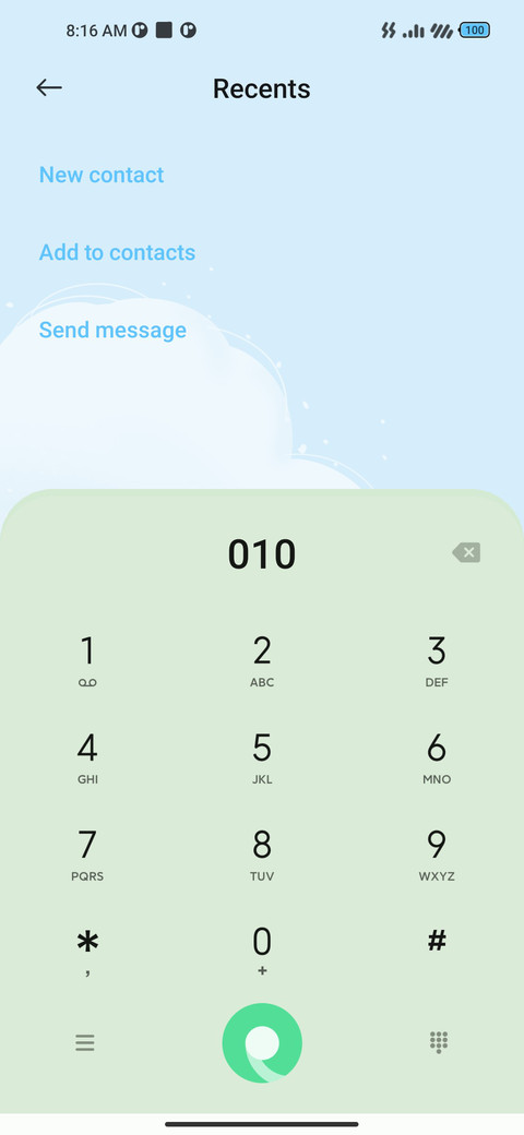 Drex v12 screenshot