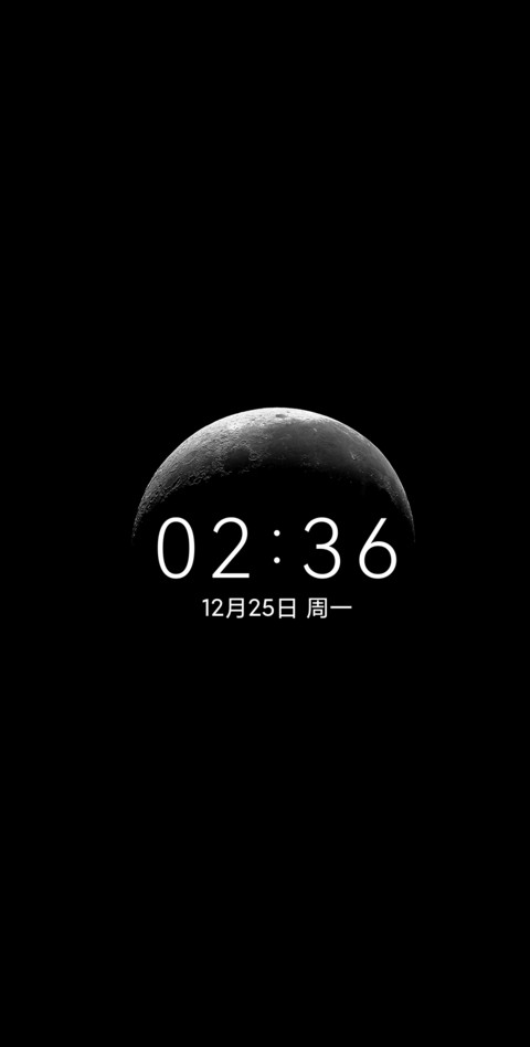 若初 screenshot