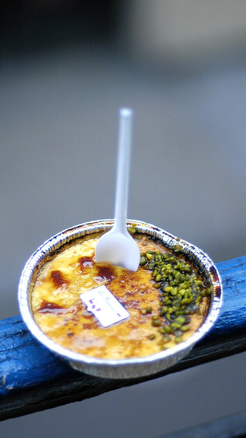 食物情缘 screenshot