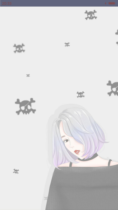 萌星球青春不迷茫 screenshot