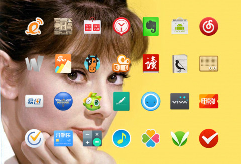 奥黛丽赫本 screenshot