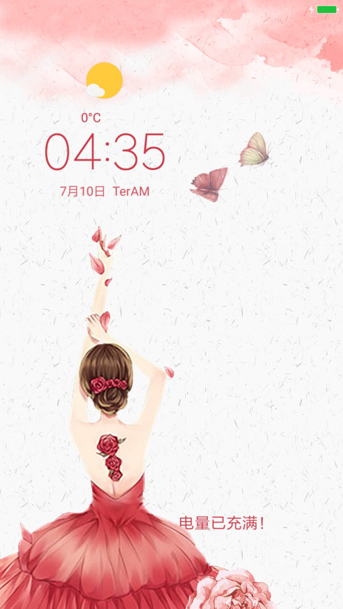 kawai girl screenshot