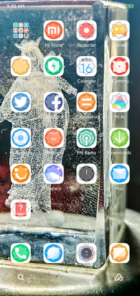 Mother Mary_DWM3 screenshot