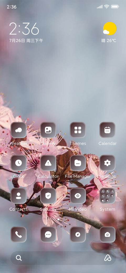 Cherry screenshot