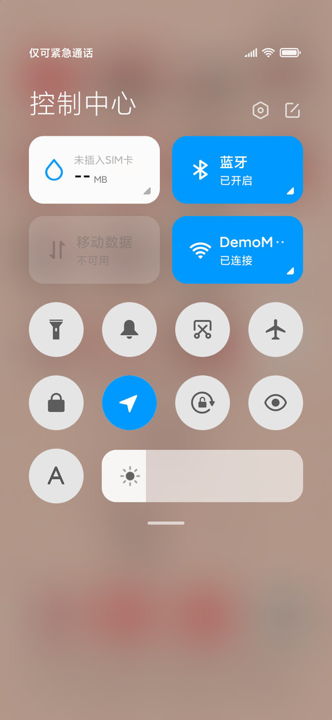 指尖日志 screenshot