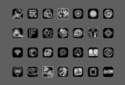 小飞侠科比 screenshot