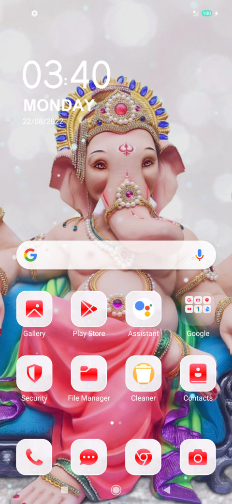 Ganadhisha screenshot