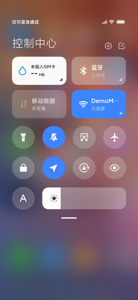 可爱猫咪 screenshot