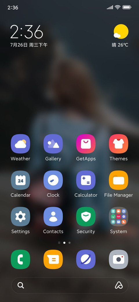 Xyzgjls screenshot