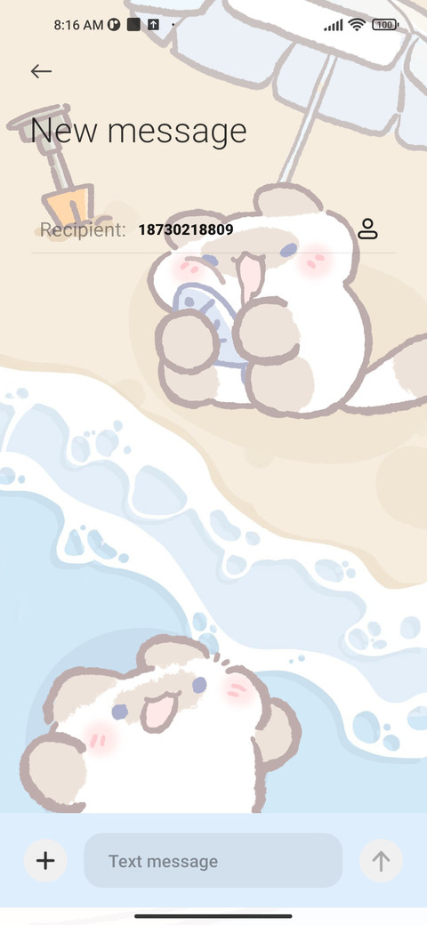 Pussycat Seasi screenshot