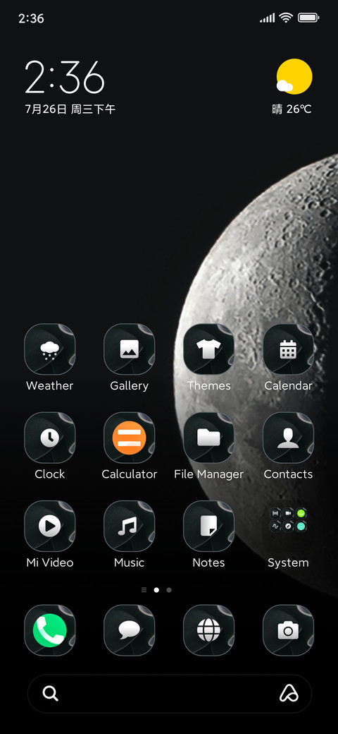 Dark_Moon screenshot
