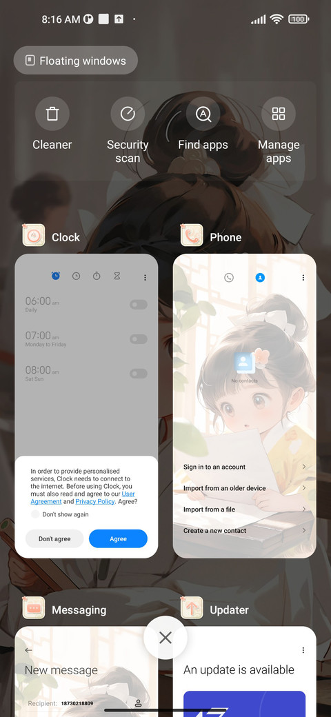 Academy Girl screenshot