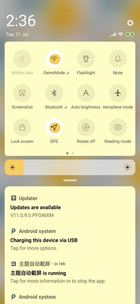 Pattern Cool_3MDS screenshot