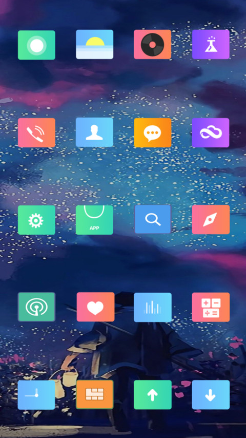 点灯人 screenshot
