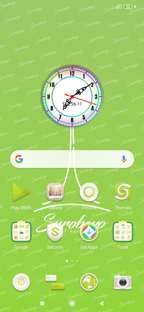 Ijo Royo Royo screenshot