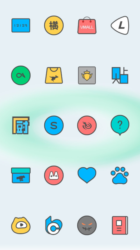Donuts screenshot