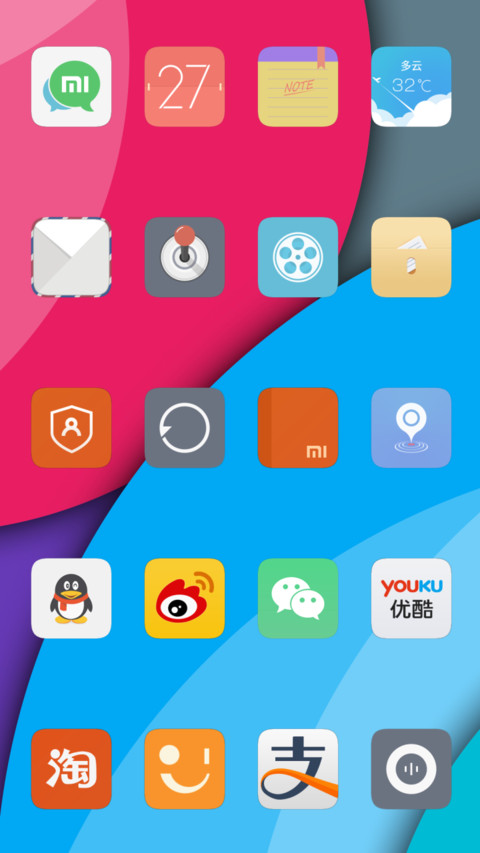 Circles 3D screenshot