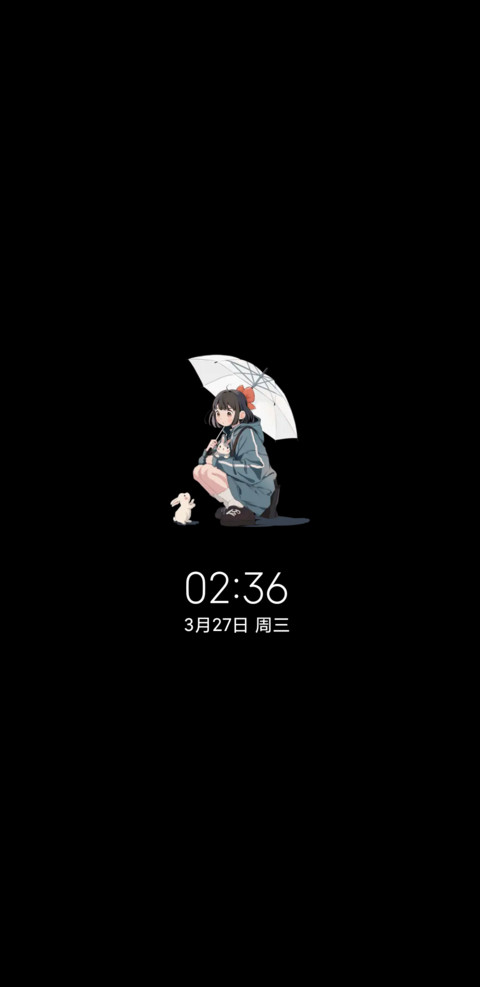 光影逆着光寻找 screenshot