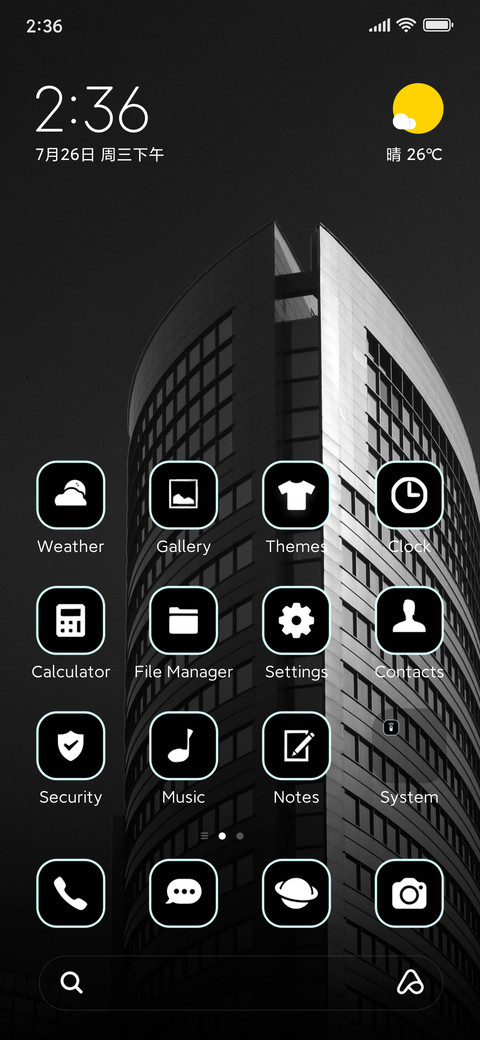 black tower screenshot