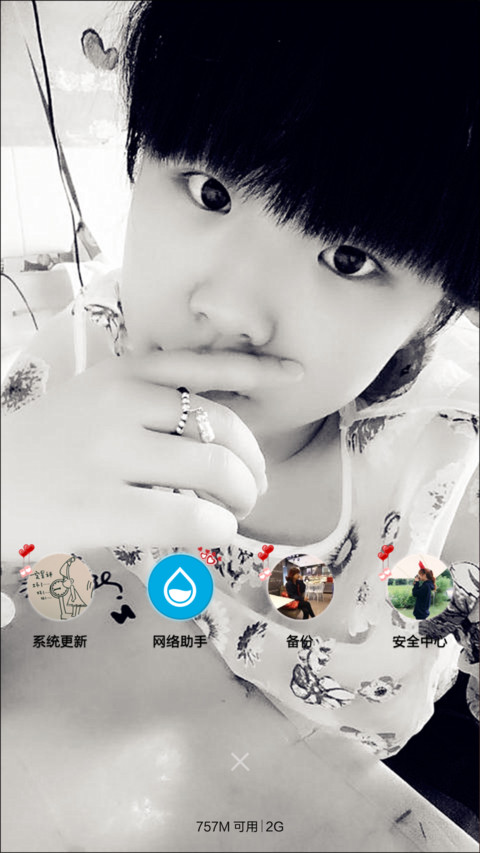 Small fresh (自由桌面+充电特效+ios锁屏） screenshot