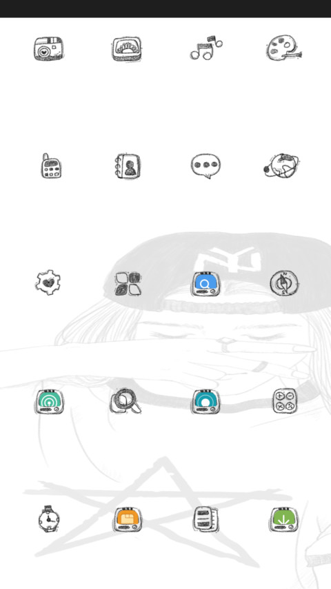 好脾气是因为喜欢你 screenshot