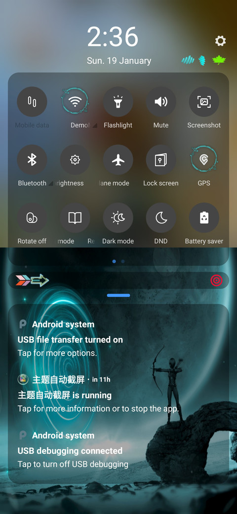 Archer screenshot