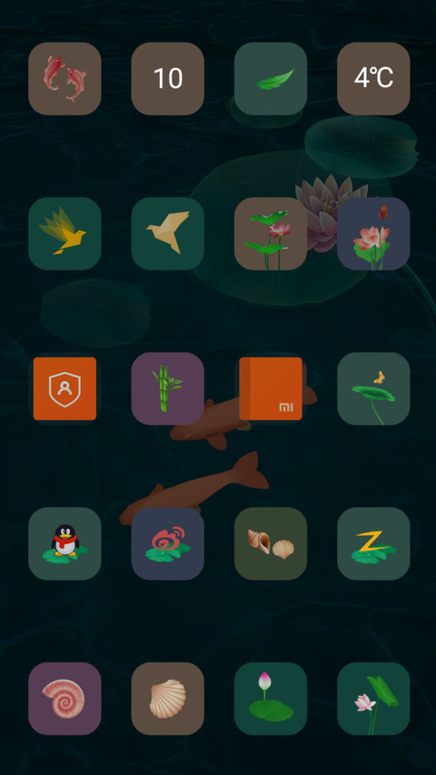 锦鲤 screenshot