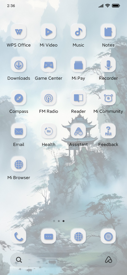 Mountain+water screenshot