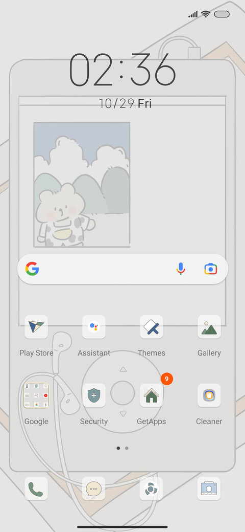 Cute music machine screenshot