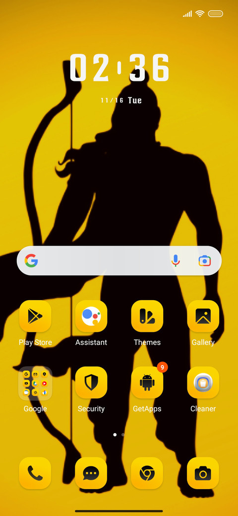 Shri Ram screenshot