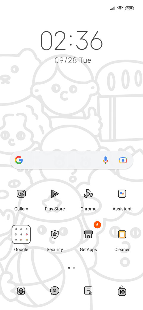 Weird Barrage screenshot