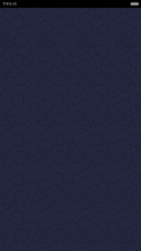 醉青花V5V6（650+第三方图标/密码锁屏/超级锁屏） screenshot