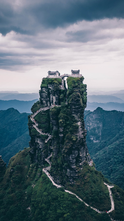 Soul journey to mount fanjing screenshot