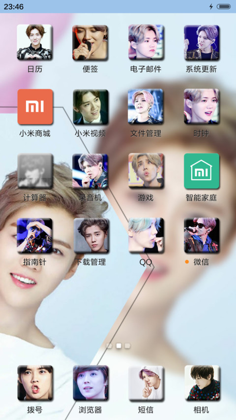 鹿晗,你好！（三锁屏+音乐界面） screenshot