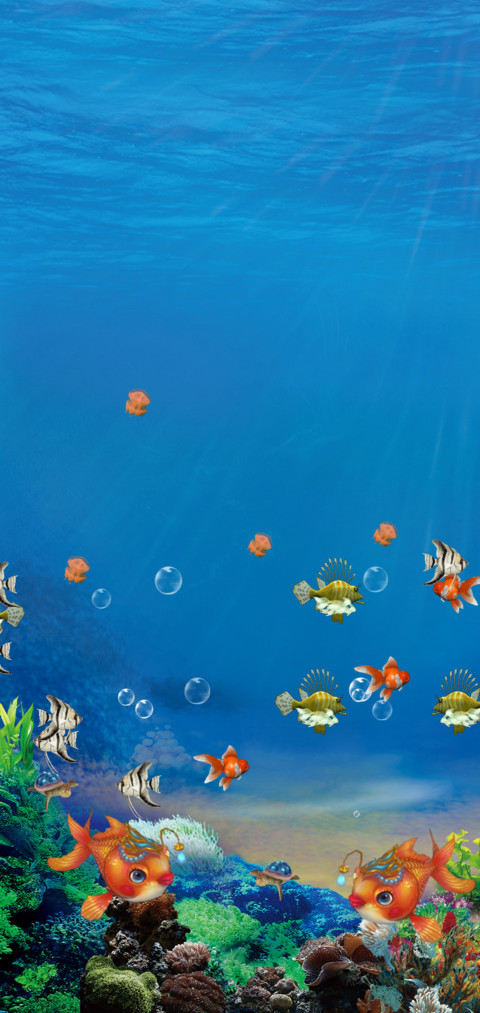 海底世界 screenshot