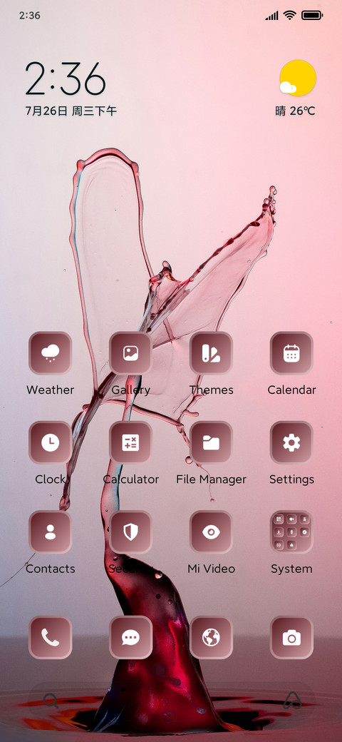 Art screenshot