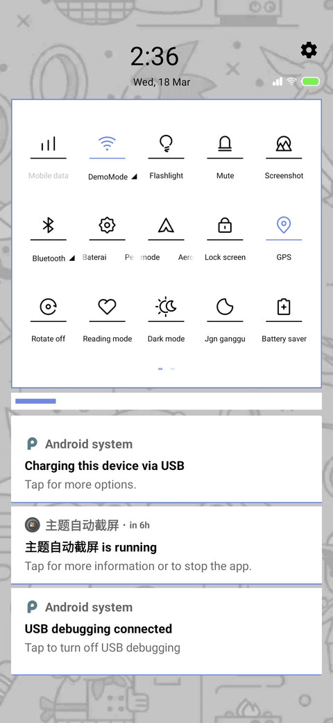Discord v11 screenshot