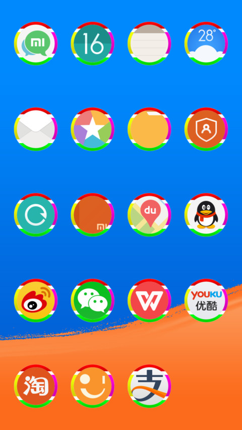  IN We Support India screenshot