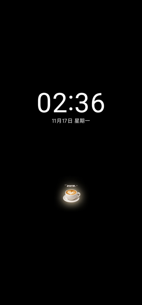 秋日恋歌 screenshot
