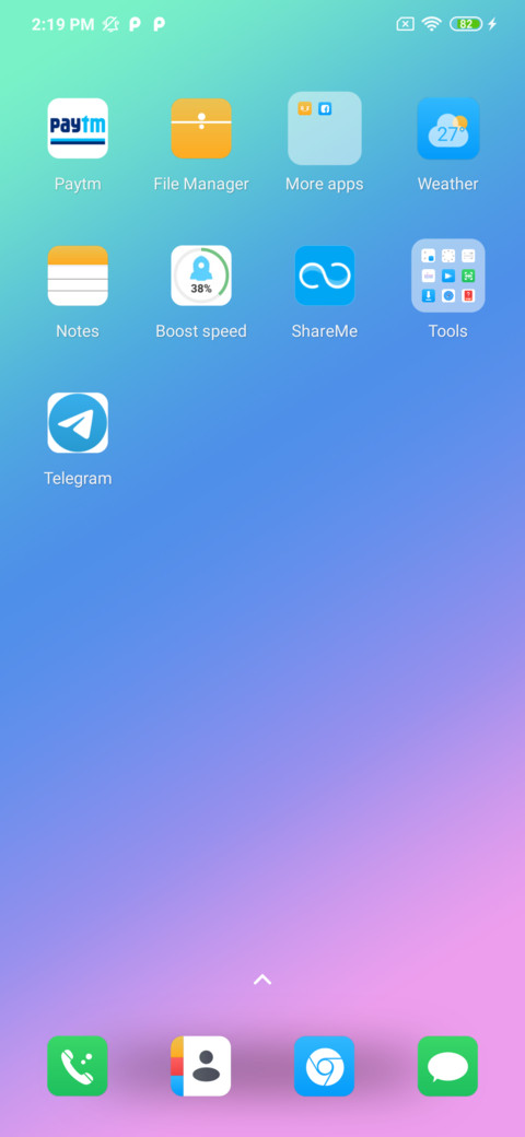 Youth Album screenshot