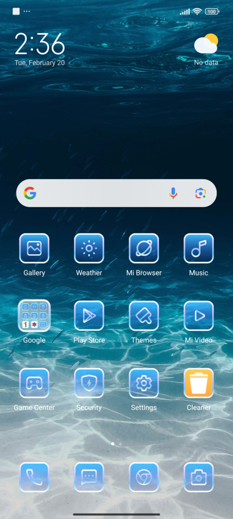 swim screenshot