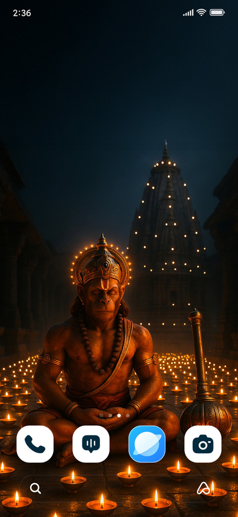 Lord Hanuman screenshot