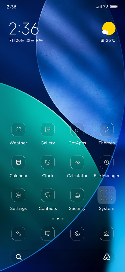 Hyper Widget screenshot