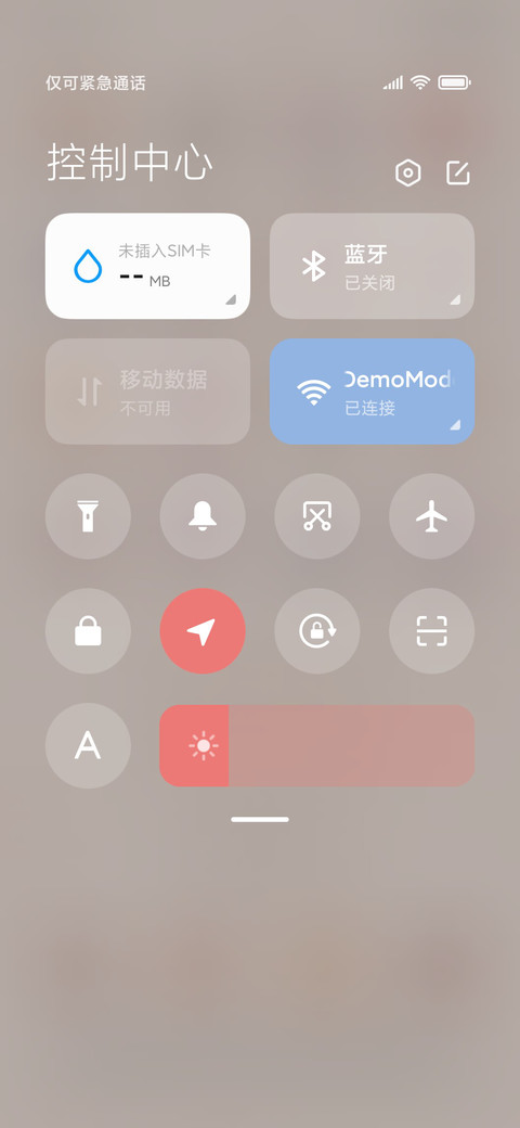 格子控甜品小羊 screenshot