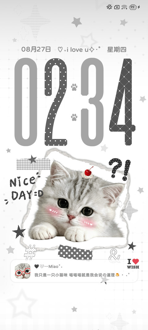 ins谁说小猫笨 screenshot