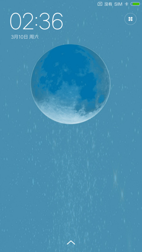 Blue Tone Moon screenshot