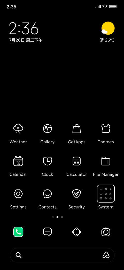 Writing by wind screenshot