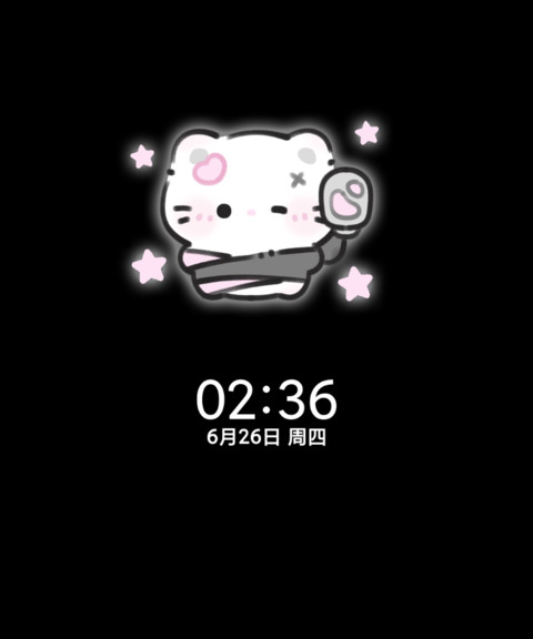 灰粉亚比小猫换图 screenshot